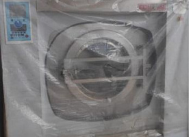 Машина стирально-отжимная ЛО-100-01