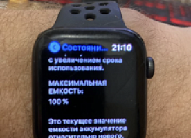 Apple Watch se