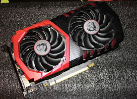 Видеокарта GeForce GTX 1050 Ti GAMING 4G