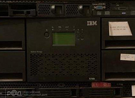 Сервер IBM (2 шт. ) , г. Казань