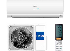 Настенная инверторная сплит-система кондиционер Haier