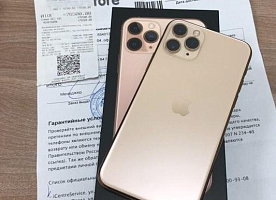 Iphone 11 pro Gold 64gb