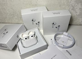 Air Pods 3