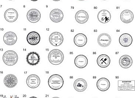 Изготовление Печатей и Штампов с защитой от подделки