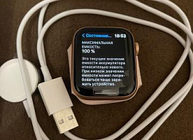 Часы apple watch 5 44 mm Rose Gold