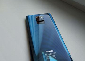 Xiaomi redmi note 9s 